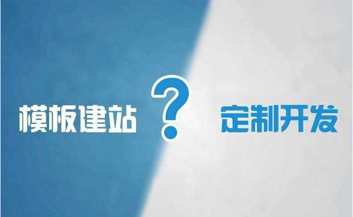 啄木鸟建站:讲解怎么样的网站才是好网站