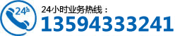 襄阳seo培训电话